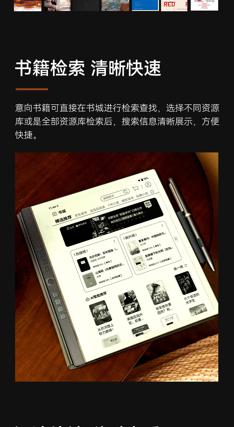 63_描述.jpg