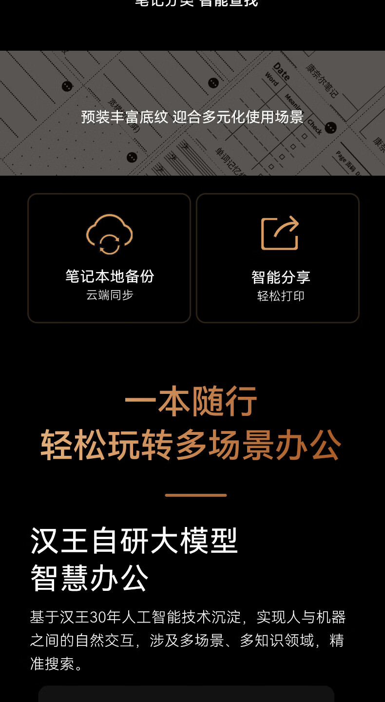 31_描述.jpg