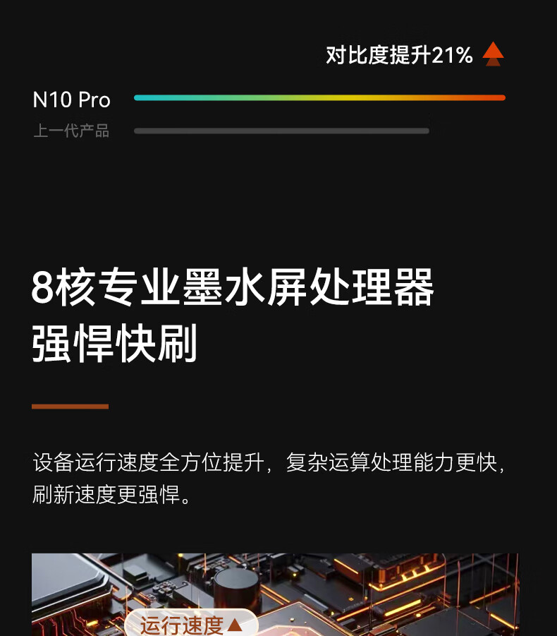 36_描述.jpg