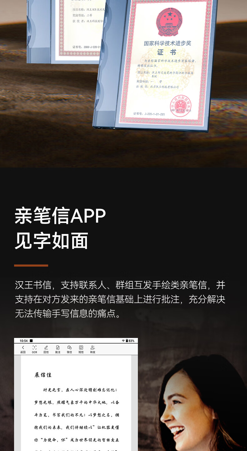 51_描述.jpg