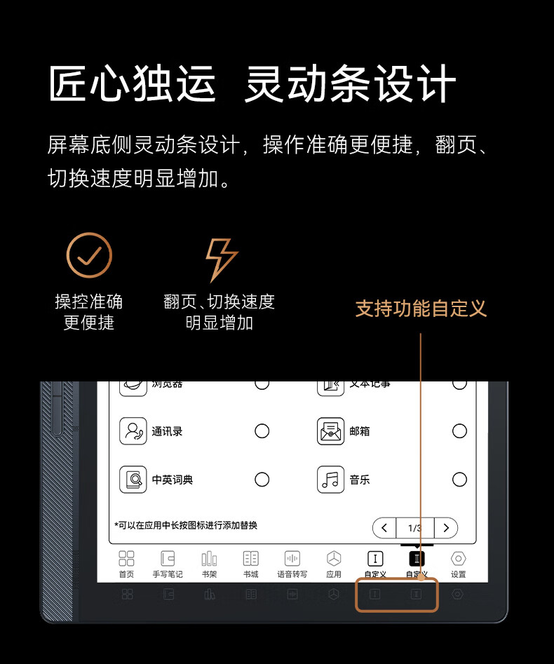 28_描述.jpg