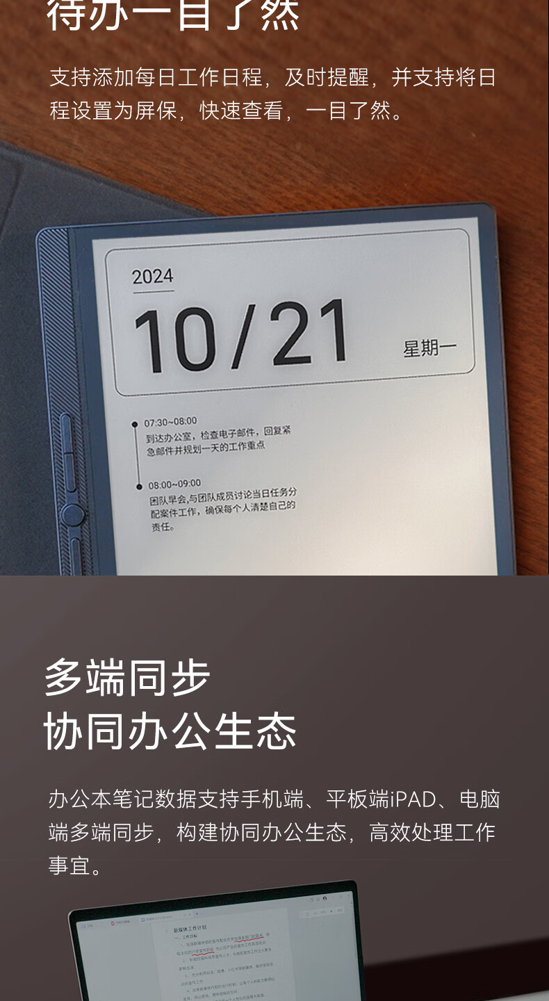 34_描述.jpg
