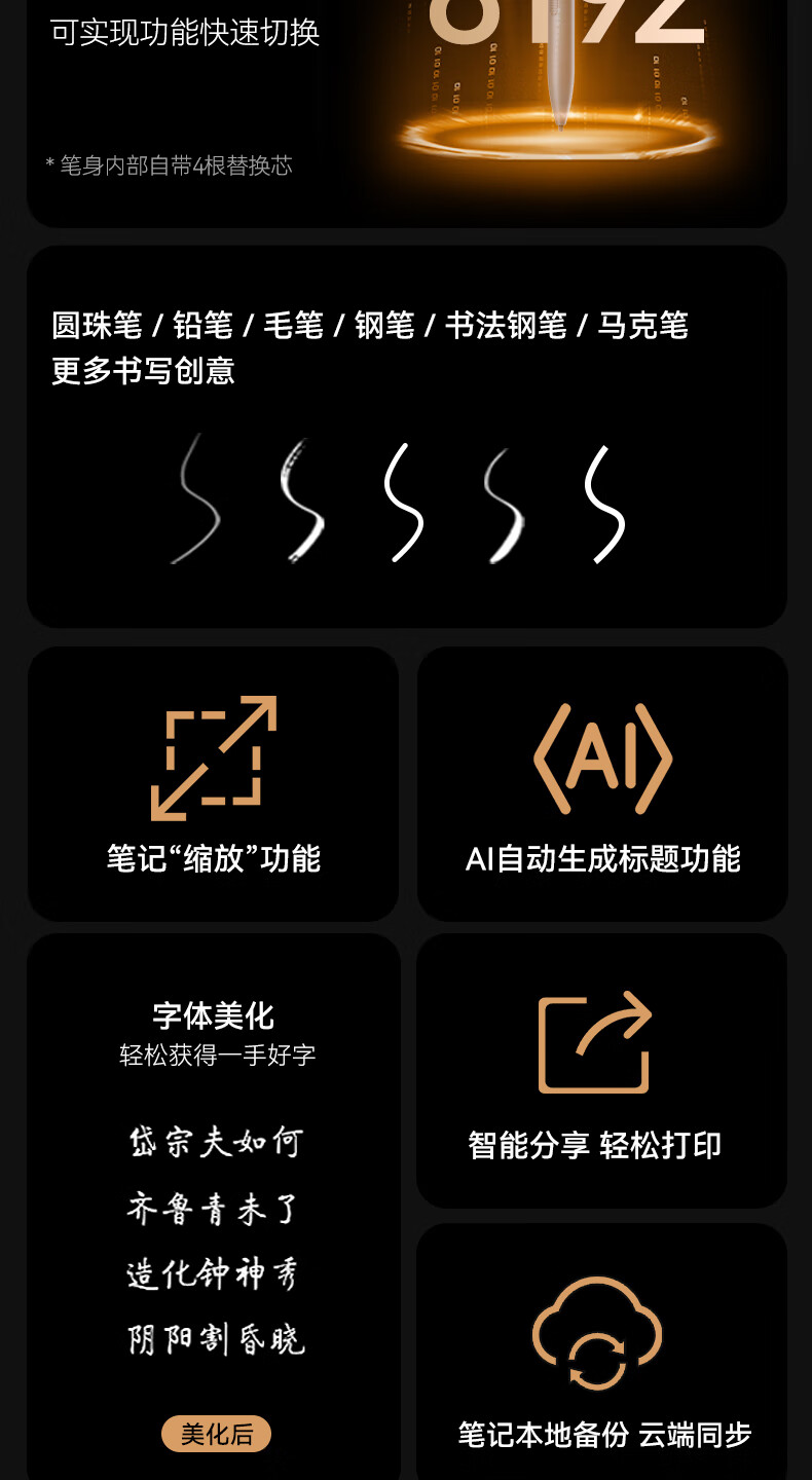 56_描述.jpg