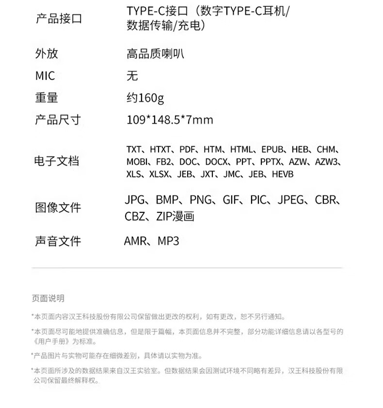 51_描述(1).jpg