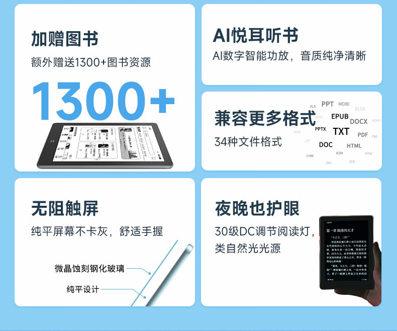 28_描述.jpg
