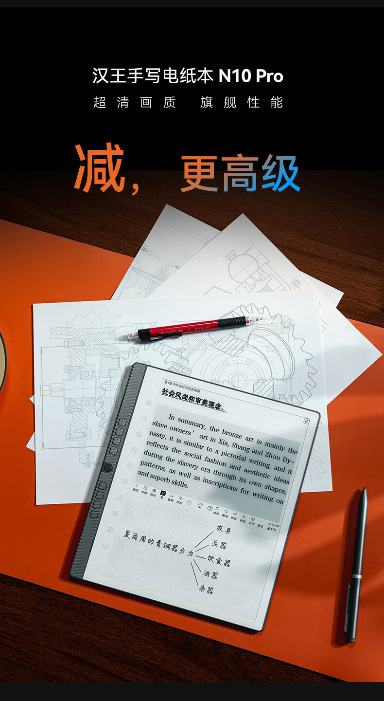 29_描述.jpg