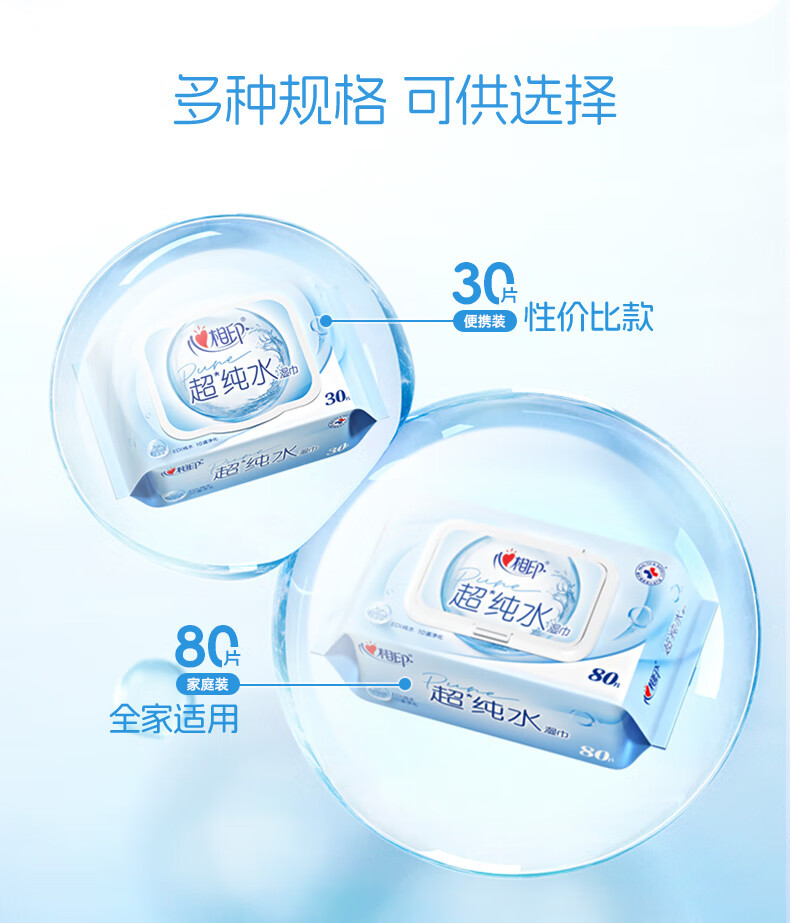 29_描述.jpg
