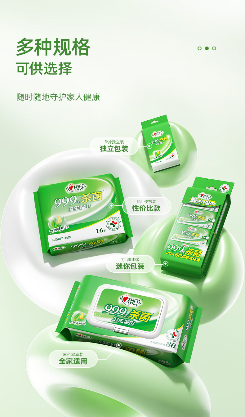 32_描述.jpg