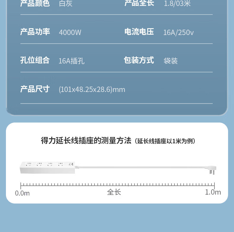 23_描述.jpg