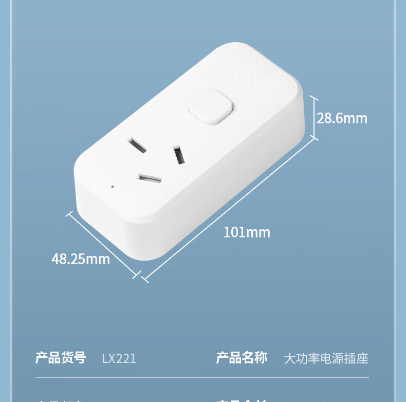 22_描述.jpg