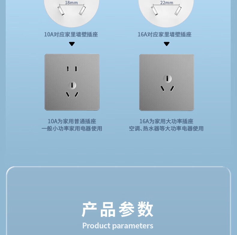 21_描述.jpg