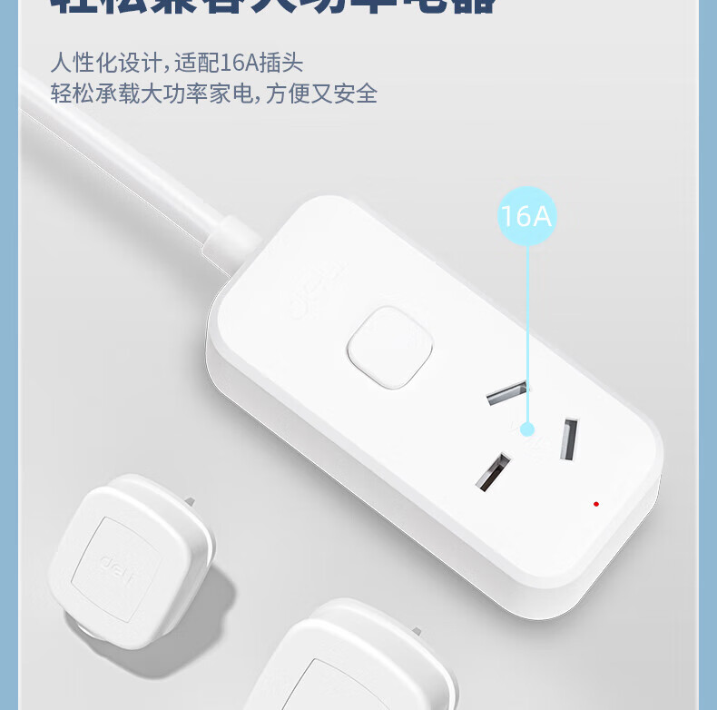 19_描述.jpg