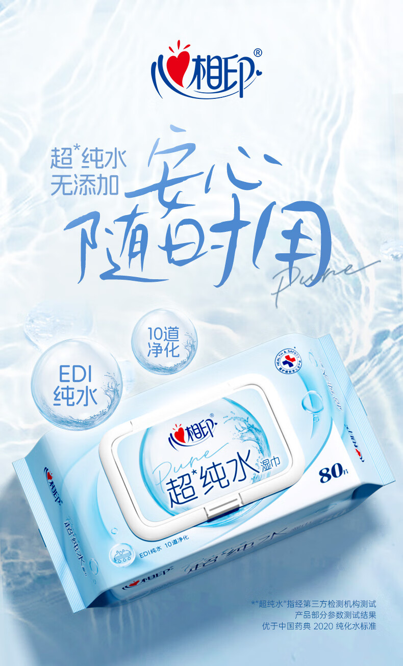18_描述.jpg