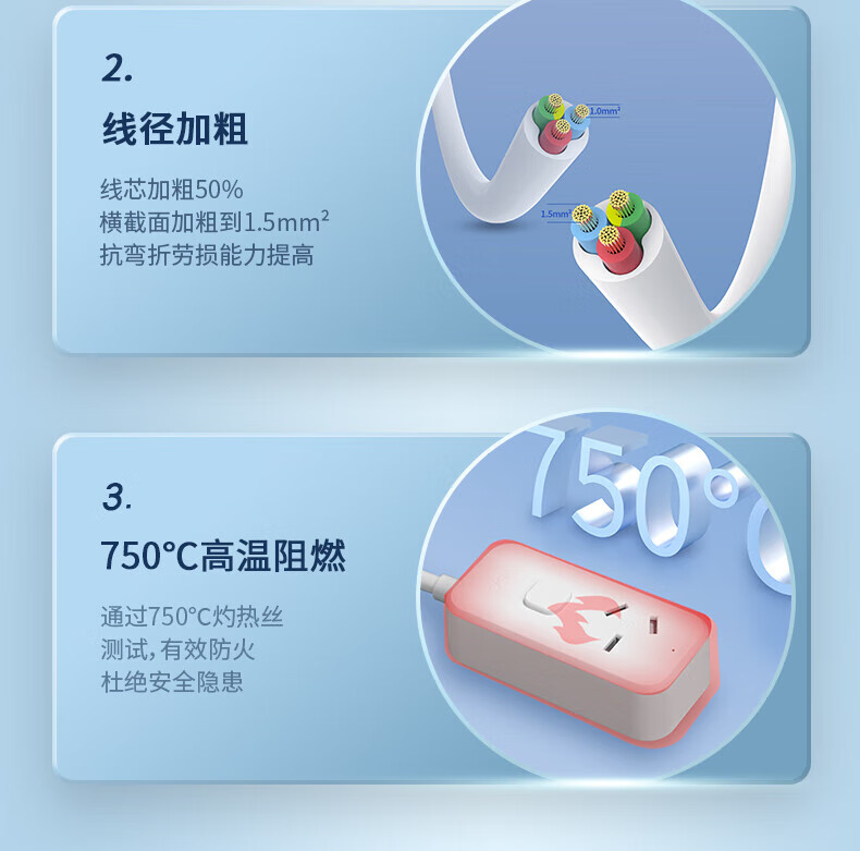 16_描述.jpg