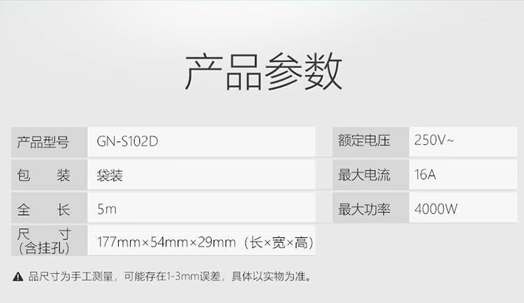 20_描述.jpg