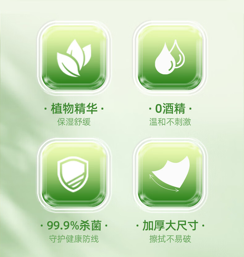 21_描述.jpg