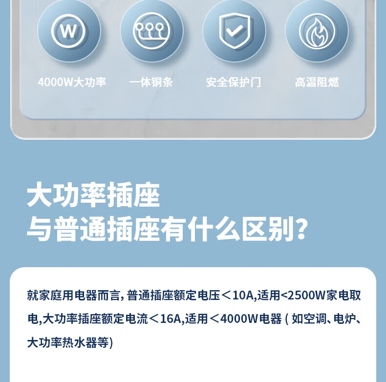 10_描述.jpg