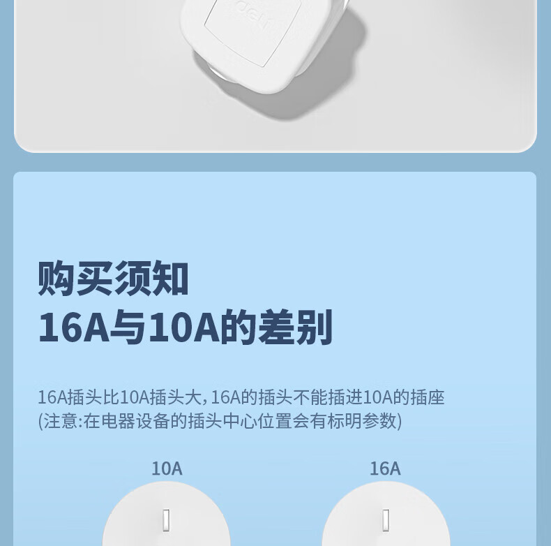 20_描述.jpg