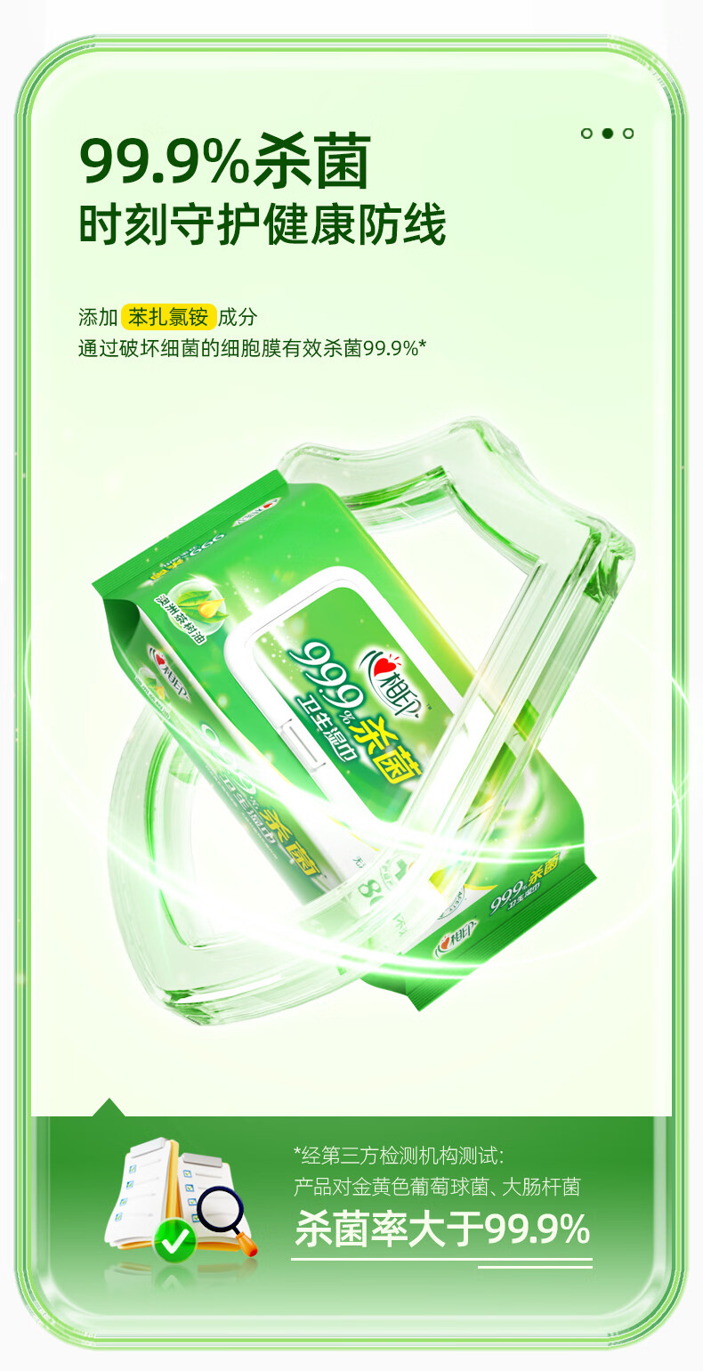 24_描述.jpg