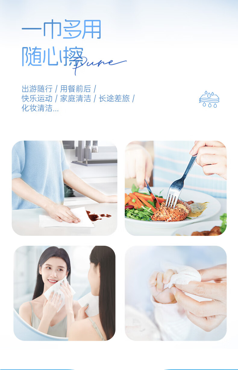 24_描述.jpg