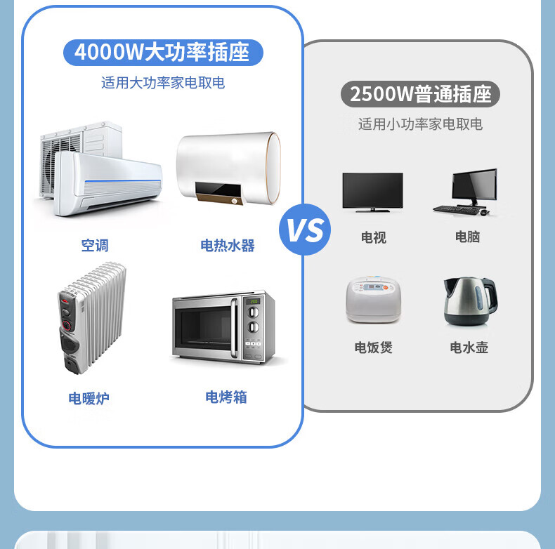 11_描述.jpg