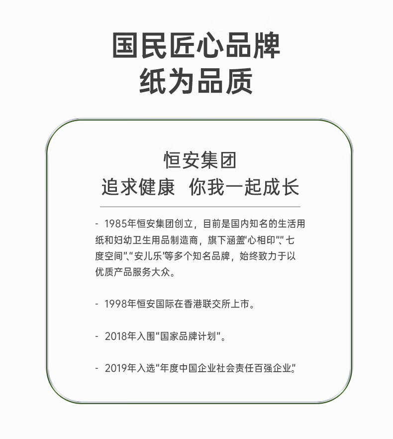 33_描述.jpg