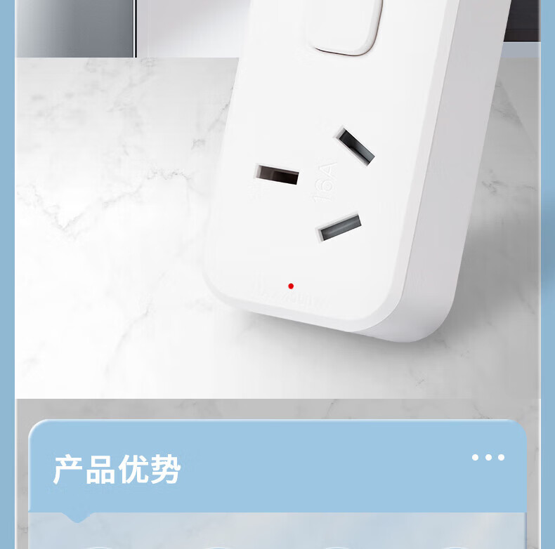 9_描述.jpg
