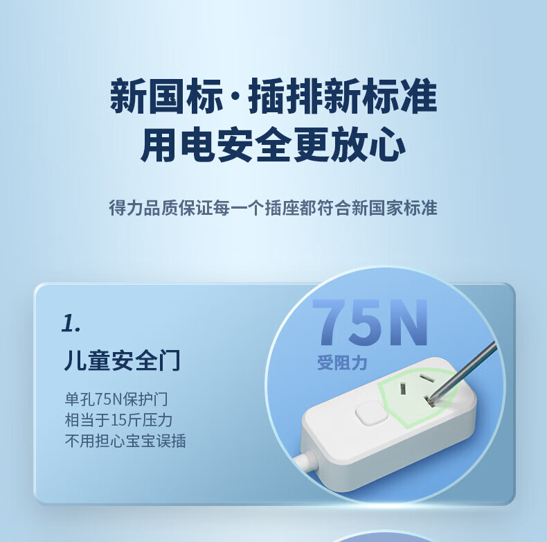 15_描述.jpg