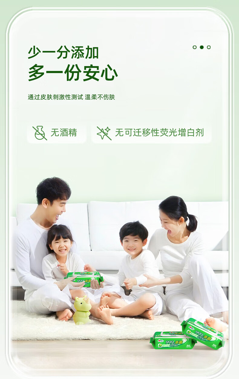 27_描述.jpg