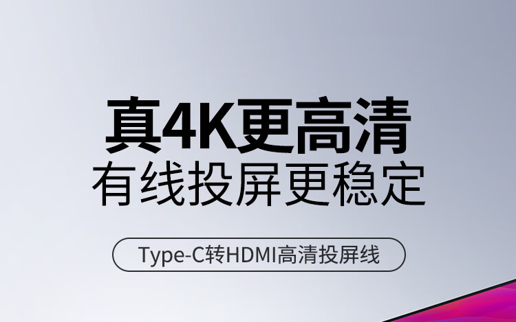18_描述.jpg