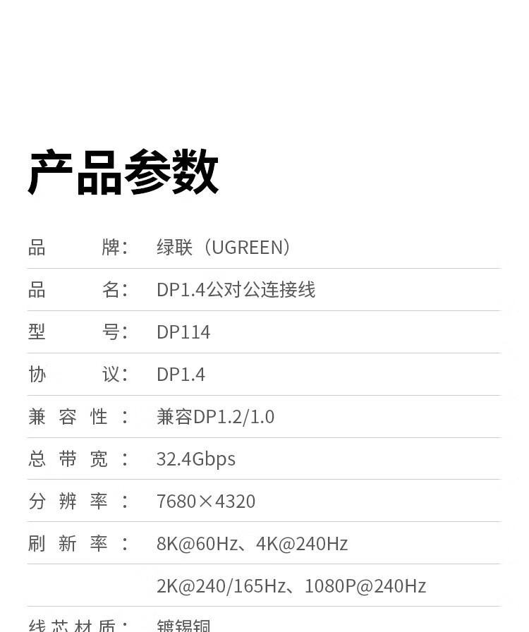 48_描述.jpg