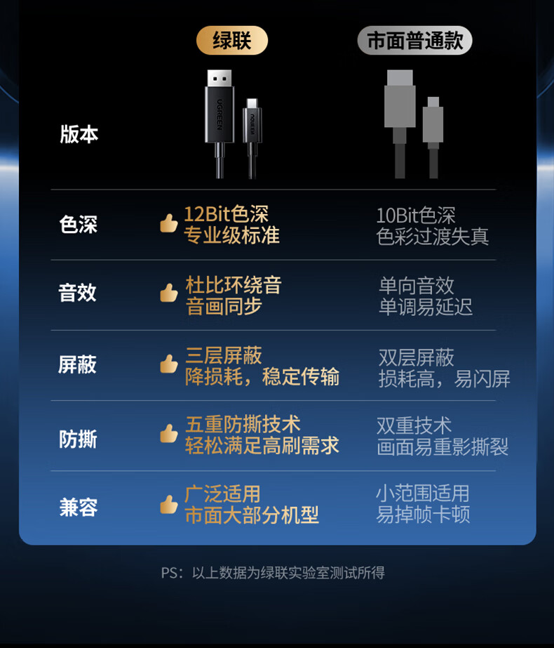 26_描述.jpg