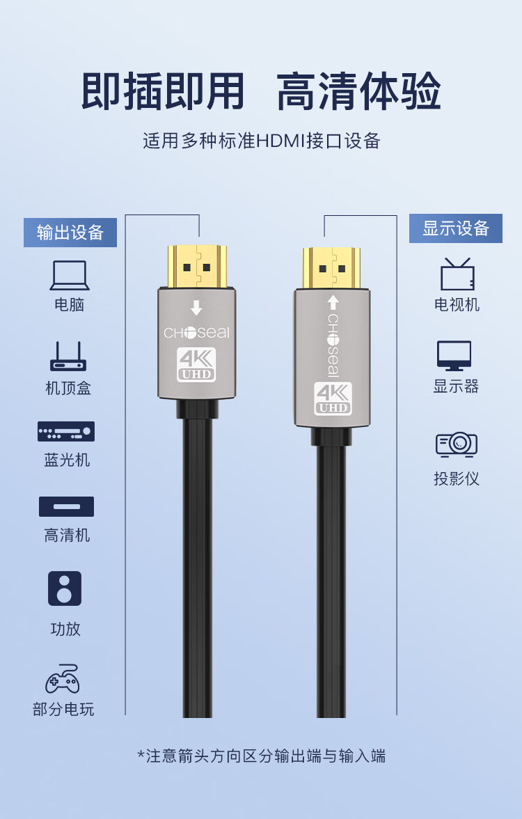 21_描述.jpg