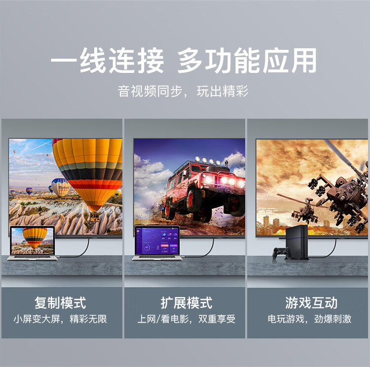 27_描述.jpg