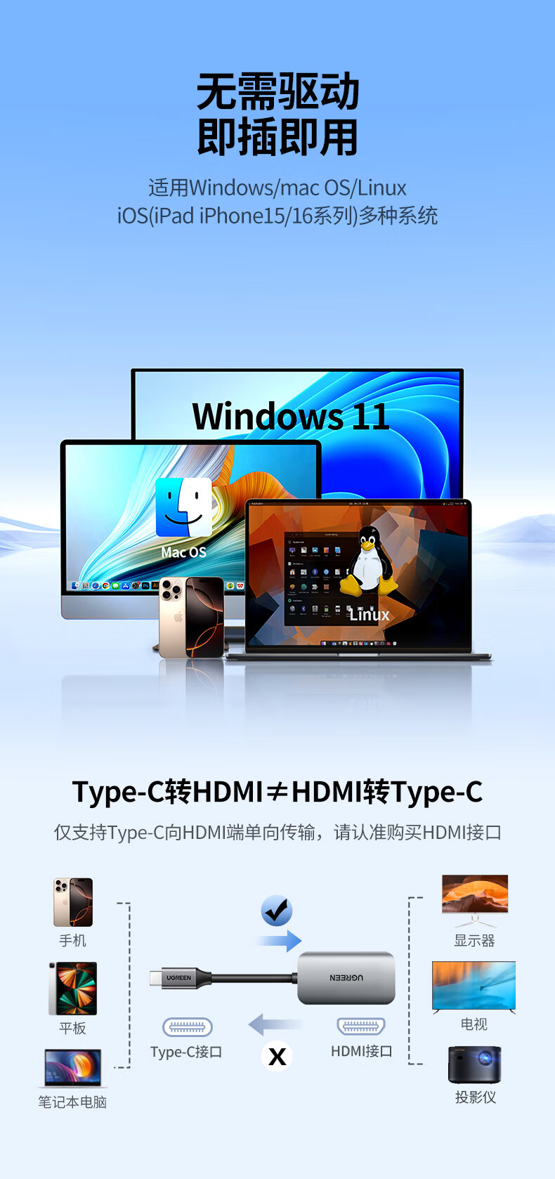 38_描述.jpg