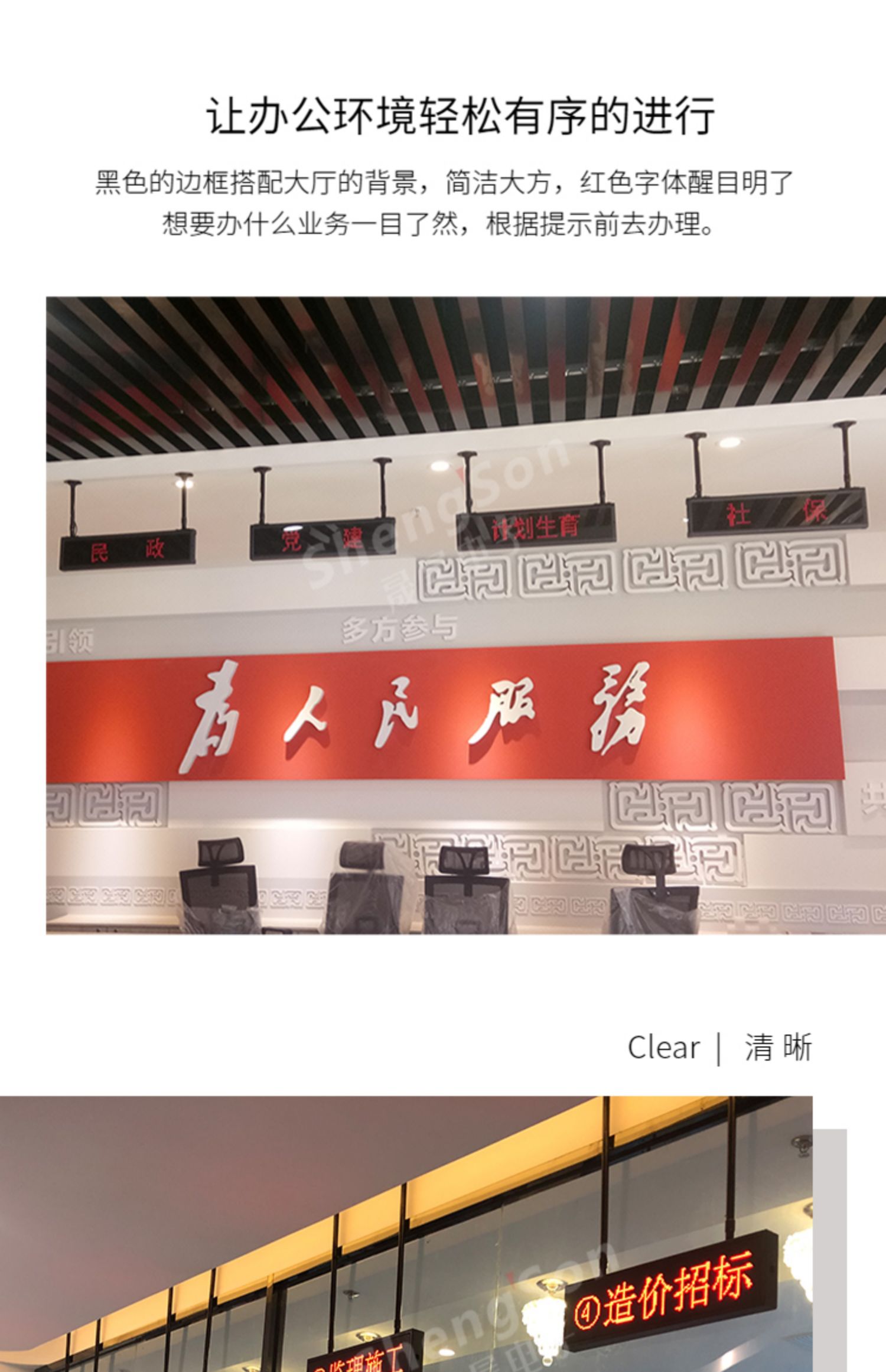 18_描述.jpg