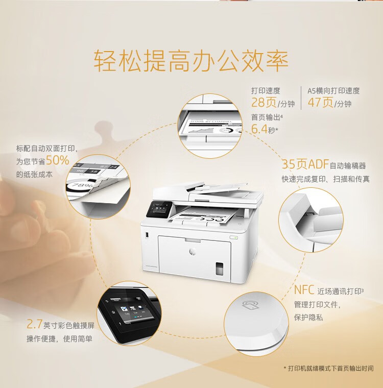 33_描述(1).jpg