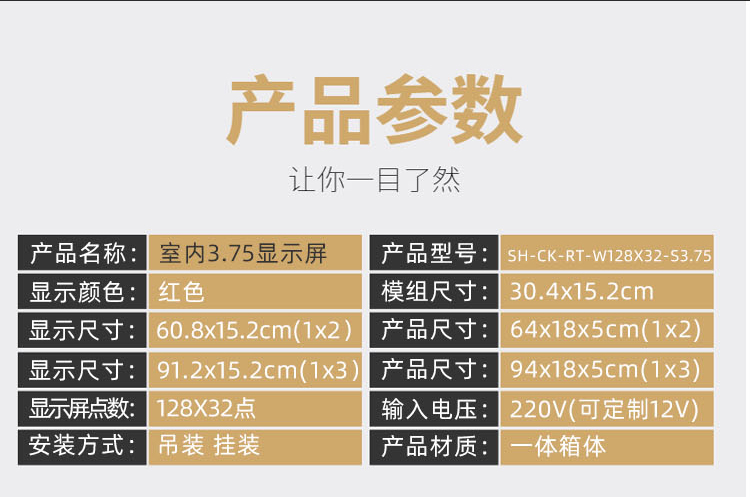 20_描述.jpg