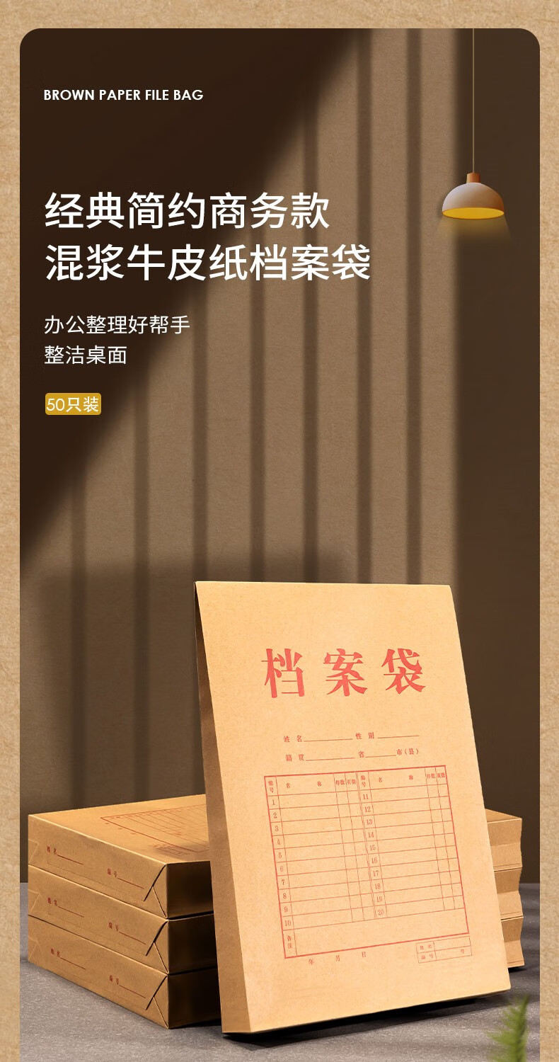 12_描述.jpg