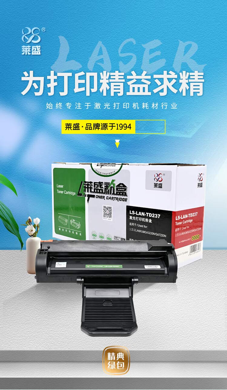 5_描述.jpg