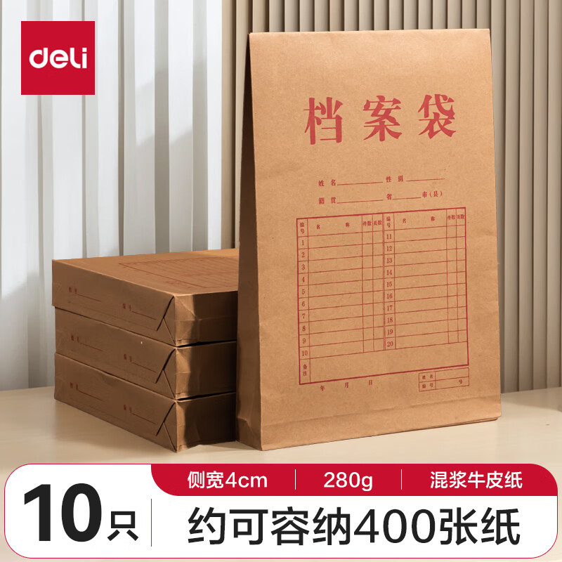 1_主图.jpg