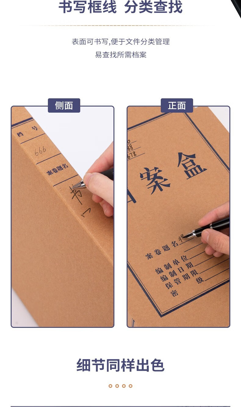 12_描述.jpg
