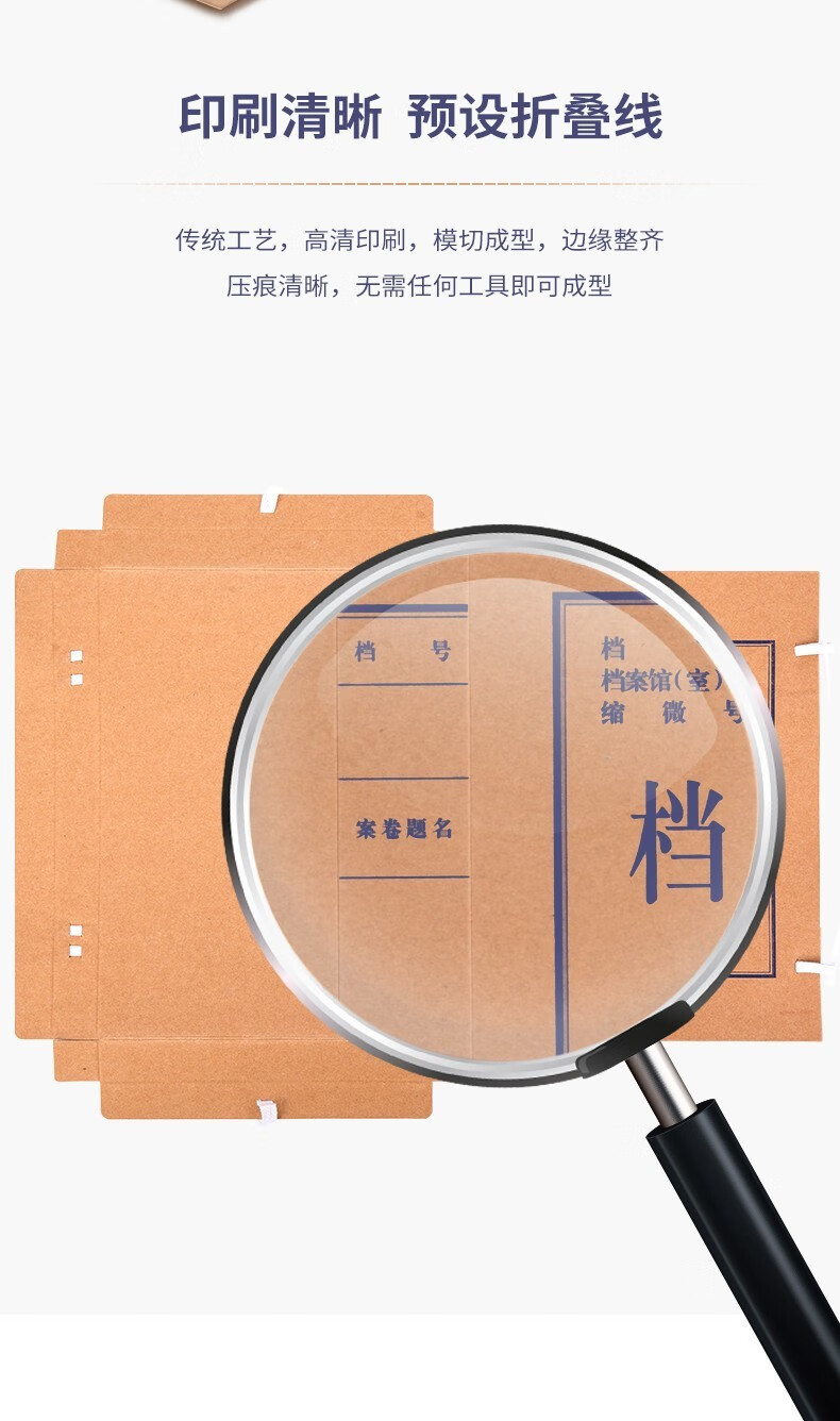 11_描述.jpg