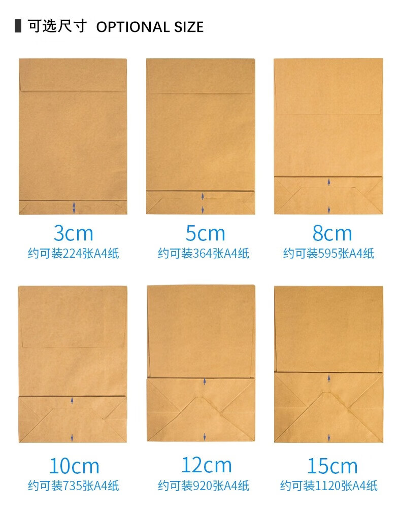16_描述.jpg