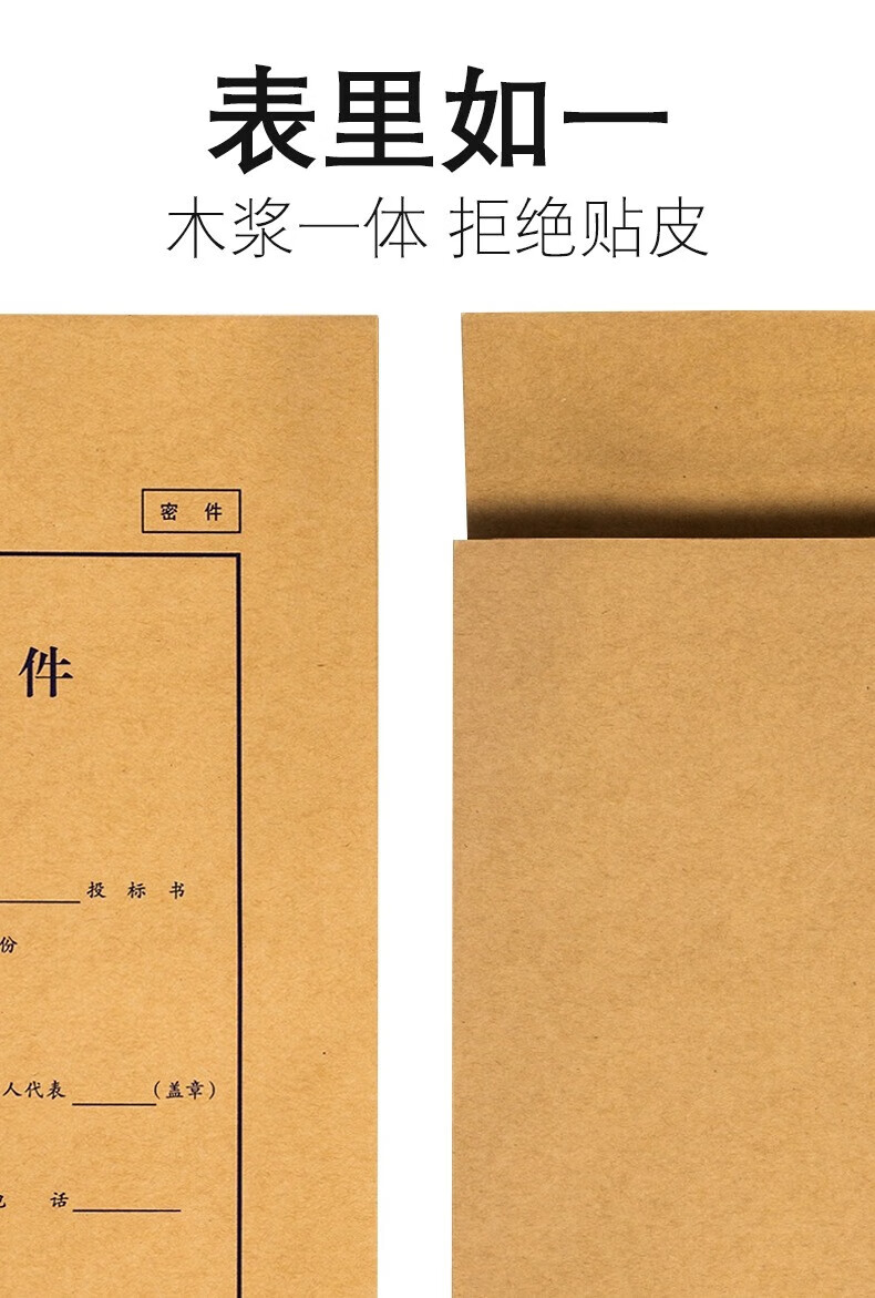 18_描述.jpg