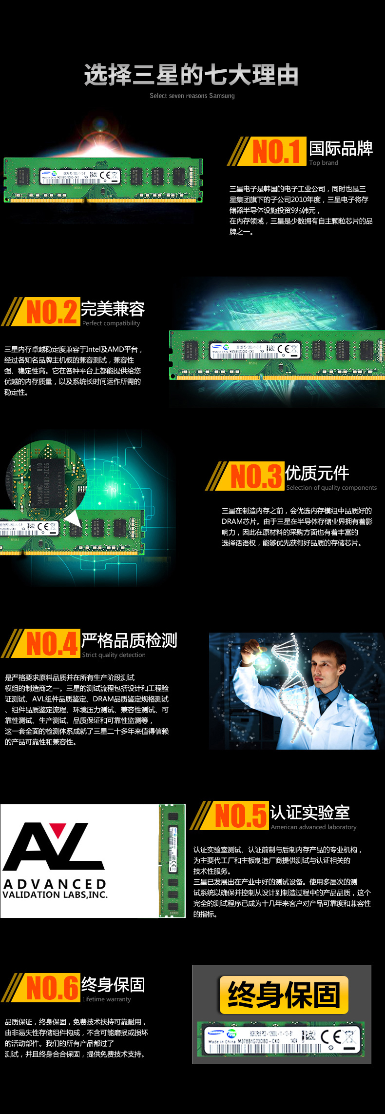 26_描述.jpg