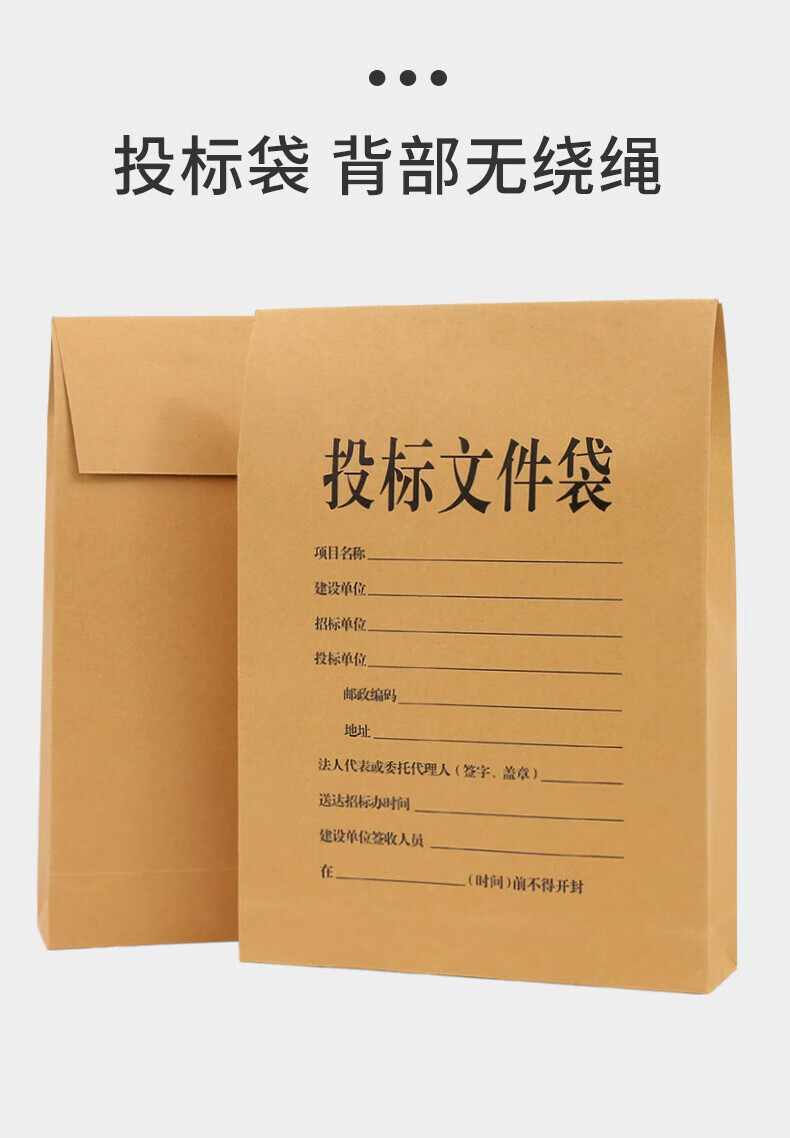 20_描述.jpg