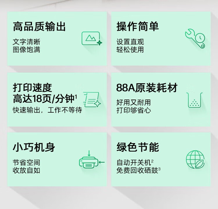 5_描述.jpg