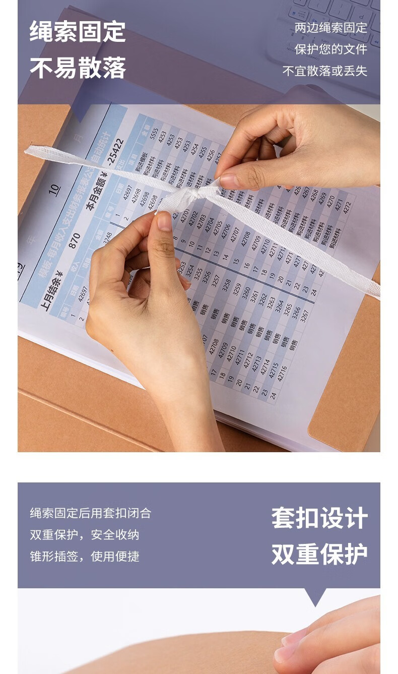 13_描述.jpg