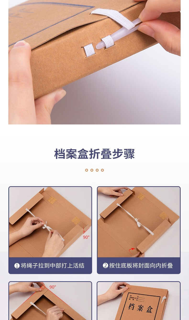 14_描述.jpg